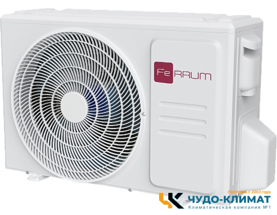 Внешний блок мульти сплит-системы на 2 комнаты Ferrum Force iFOS14FM1A