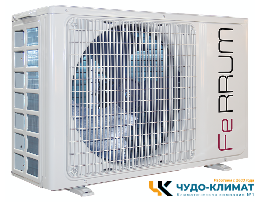 Кассетный кондиционер Ferrum LCAC12C1-A/LCAU12U1-A-WS30