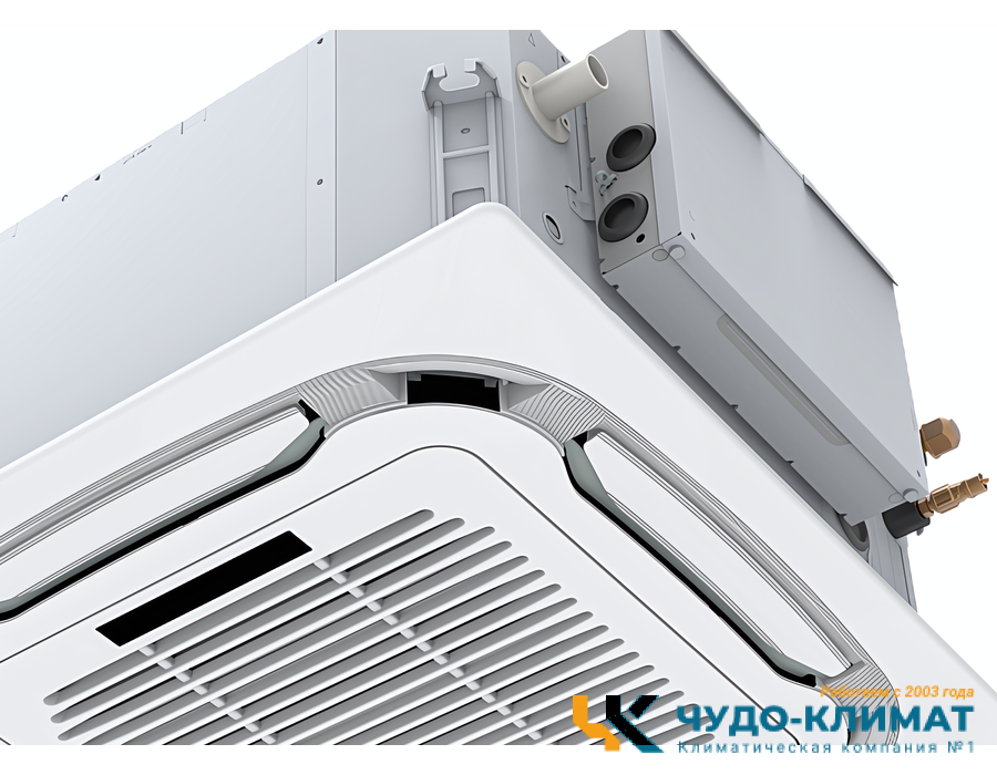Кассетный кондиционер Ferrum LCAC18C1-A/LCAU18U1-A-WS40