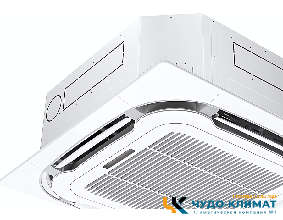 Кассетный кондиционер Ferrum LCAC24C1-A/LCAU24U1-A-WS30
