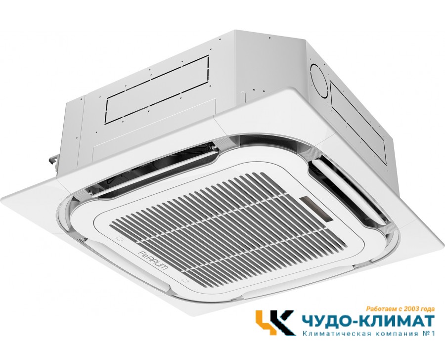 Кассетный кондиционер Ferrum LCAC60C3-AI/LCAU60U3-AI/SCP20A1