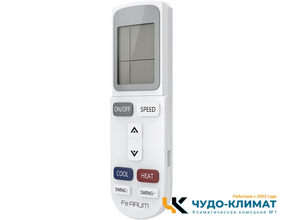 Напольно-потолочный кондиционер Ferrum LCACF60D1-A/LCAU60U1-A-WS30