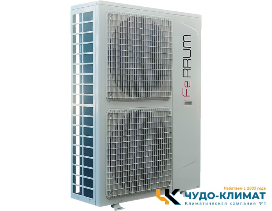 Напольно-потолочный кондиционер Ferrum LCACF60D1-A/LCAU60U1-A-WS30