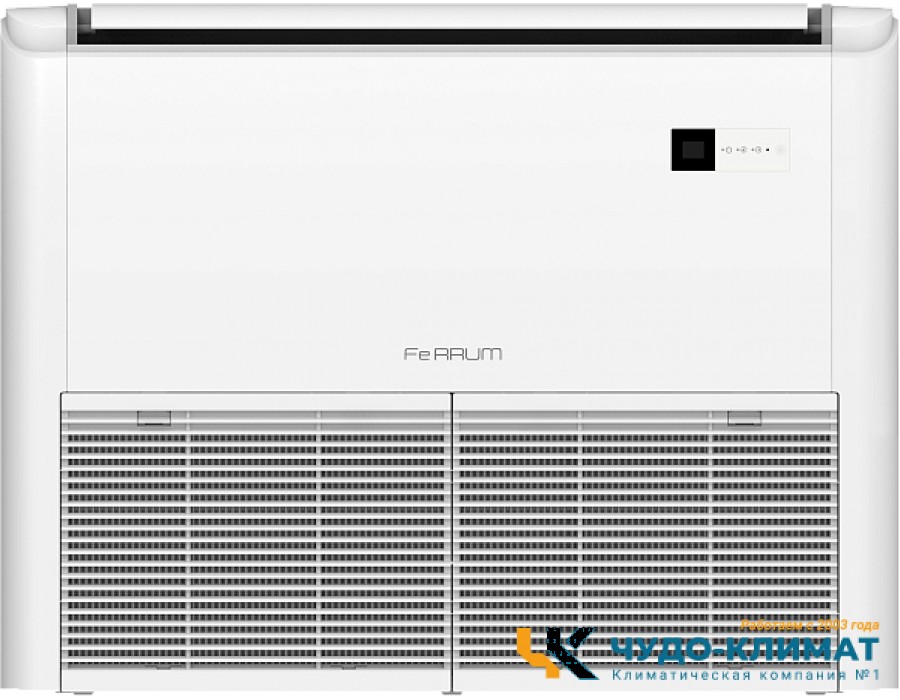 Напольно-потолочный кондиционер Ferrum LCACF60D1-A/LCAU60U1-A-WS30