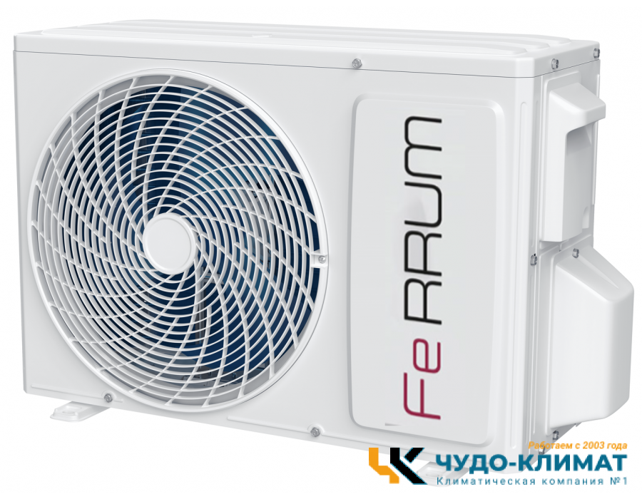 Кондиционер Ferrum Titan FIS07VR1/FOS07VR1-WS40