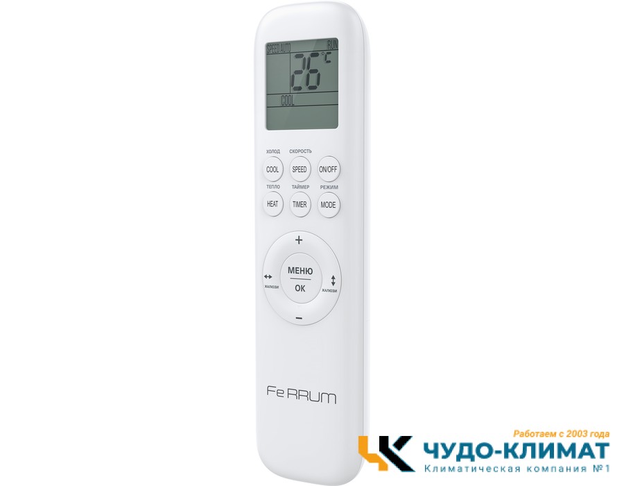 Кондиционер Ferrum Titan FIS09VR1/FOS09VR1-WS30