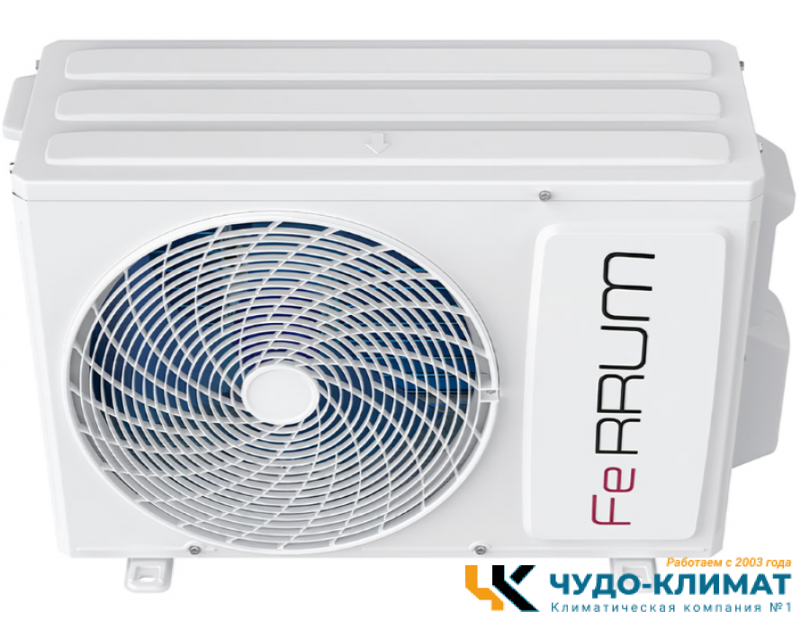 Кондиционер Ferrum Titan FIS09VR1/FOS09VR1-WS40