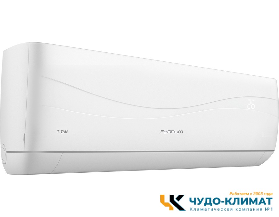 Кондиционер Ferrum Titan FIS12VR1/FOS12VR1