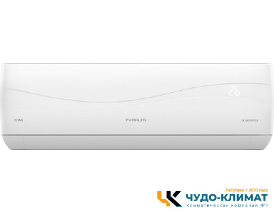 Кондиционер Ferrum Titan iFIS09VR1/iFOS09VR1