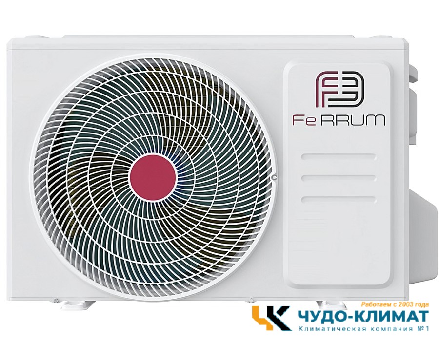 Кондиционер Ferrum Force iFIS09F2С/iFOS09F2С