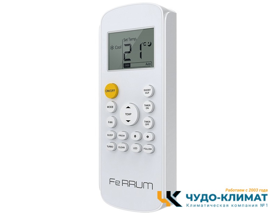 Кондиционер Ferrum Force iFIS09F2С/iFOS09F2С