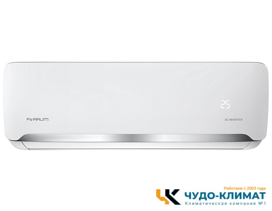Кондиционер Ferrum Force iFIS09F2С/iFOS09F2С