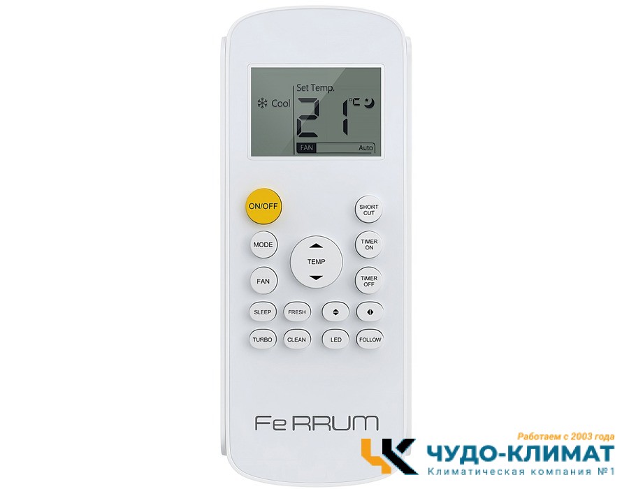 Кондиционер Ferrum Force iFIS24F2С/iFOS24F2С