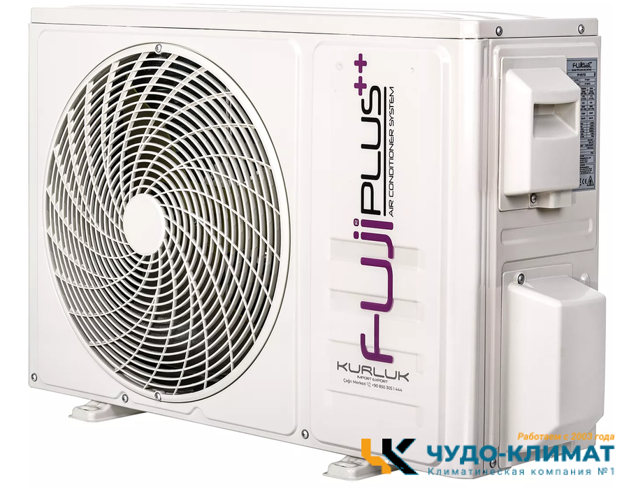 Кондиционер Fujiplus Akira FP-09 TI/TD Wi-fi