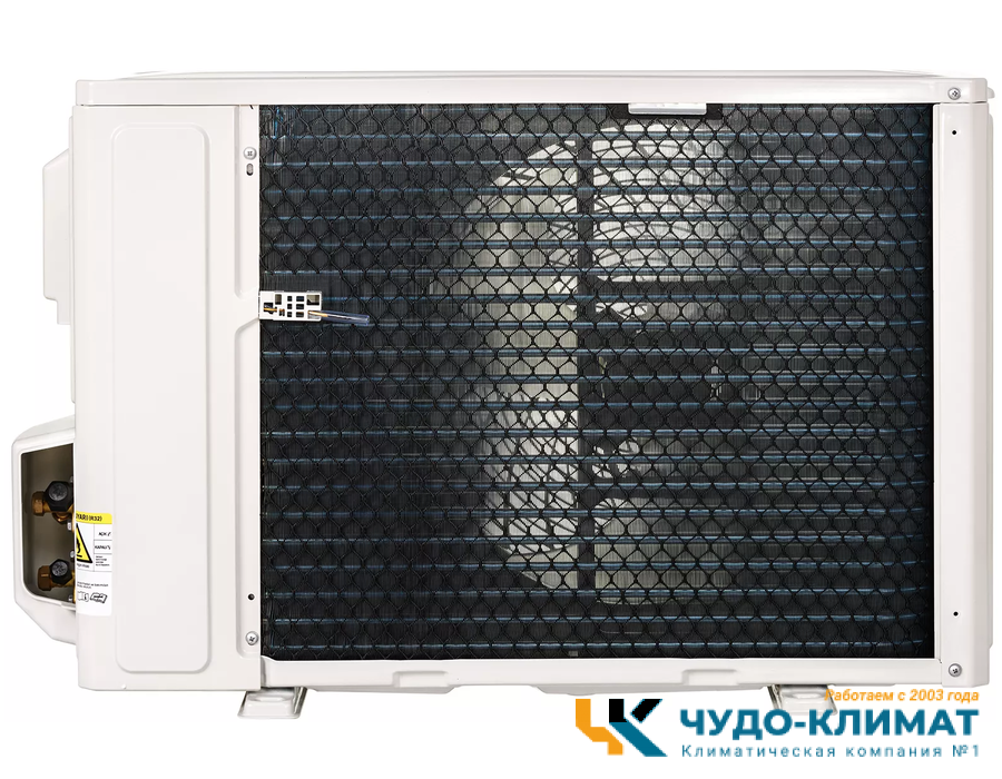 Кондиционер Fujiplus Akira FP-09 TI/TD Wi-fi