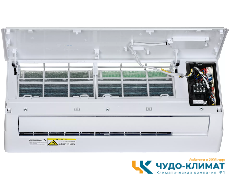 Кондиционер Fujiplus Akira FP-09 TI/TD Wi-fi