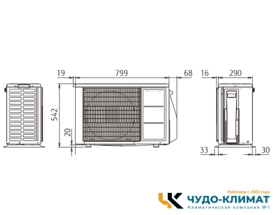 Внешний блок мульти сплит-системы на 2 комнаты Fujitsu Free match  AOYG14KBTA2