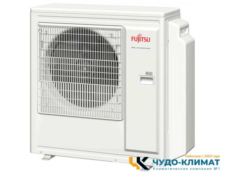 Внешний блок мульти сплит-системы на 5 комнат Fujitsu Free match  AOYG36KBTA5