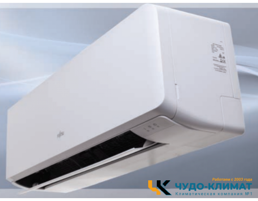 Кондиционер Fujitsu Genios ASYG07KMCC/AOYG07KMCC