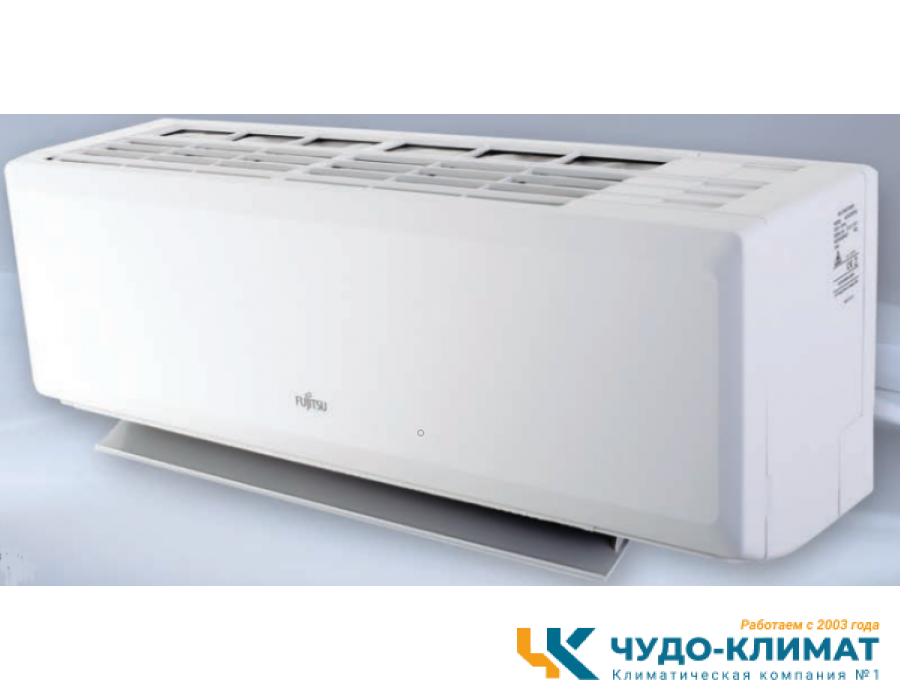 Кондиционер Fujitsu Clarios ASYG18KLCA/AOYG18KLCA