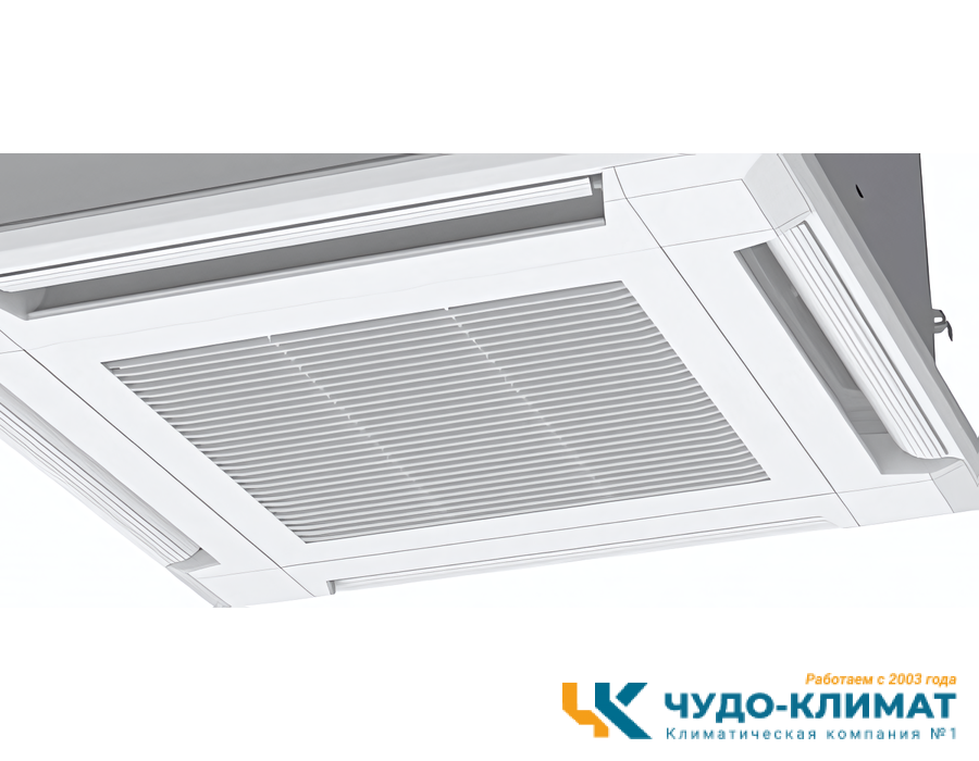 Кассетный кондиционер Fujitsu AUXG14KVLA/AOYG14KATA/UTGUFYFW