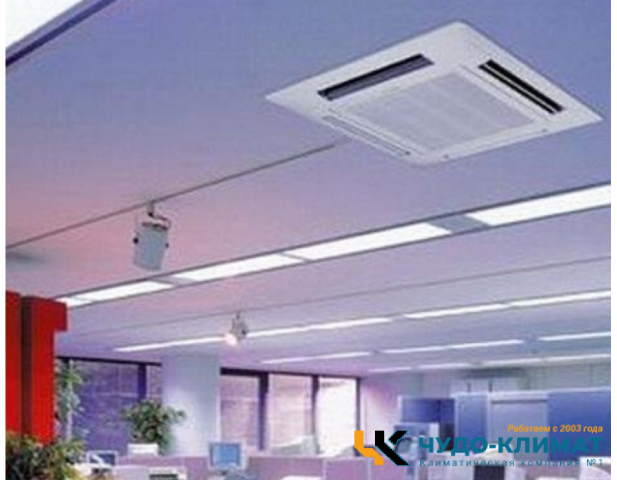 Кассетный внутренний блок мульти сплит-системы Fujitsu AUXG14KVLA/UTGUFYFW
