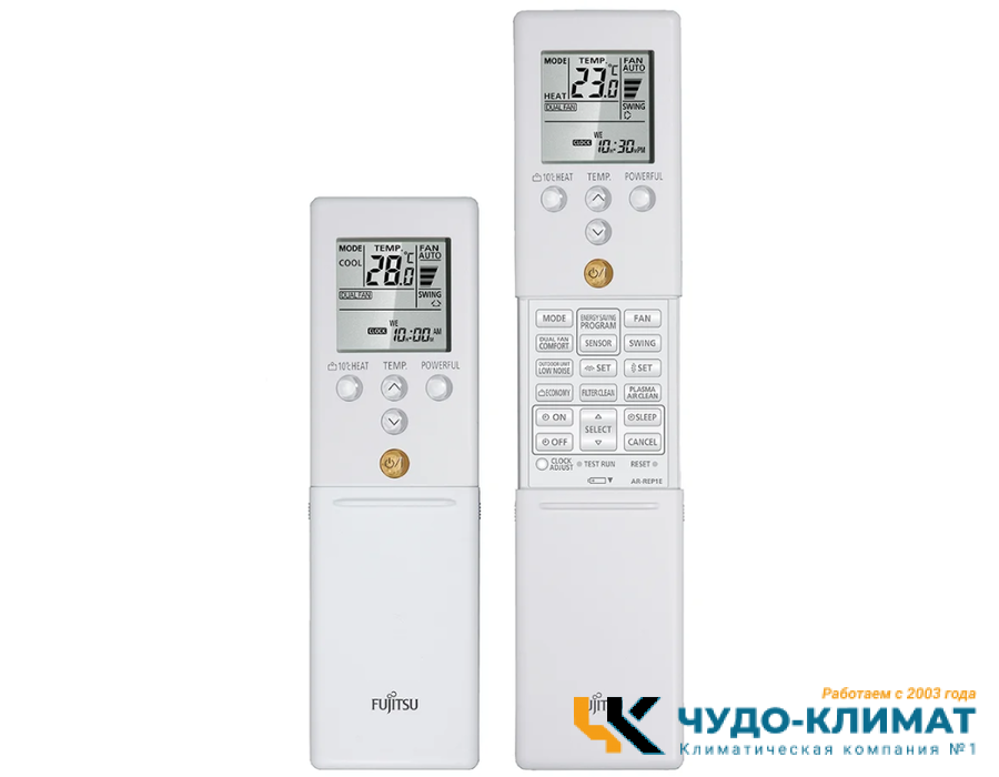 Кассетный внутренний блок мульти сплит-системы Fujitsu AUXG14KVLA/UTGUFYFW