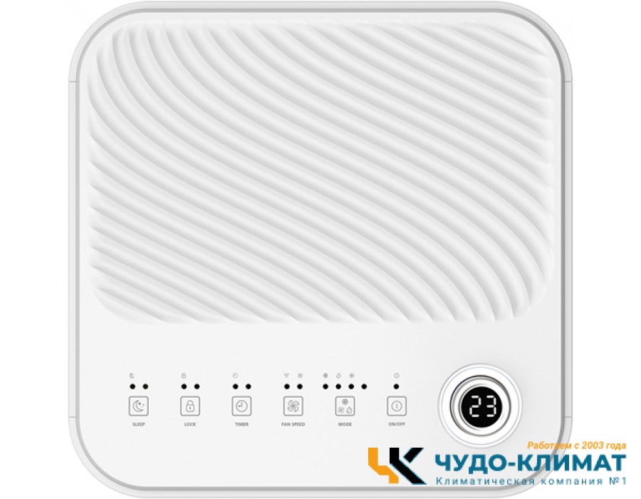Мобильный кондиционер Funai Crocus MAC-CS22CON01
