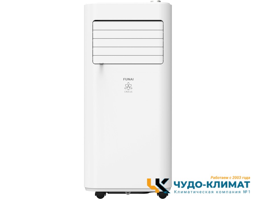 Мобильный кондиционер Funai Crocus MAC-CS22CON01