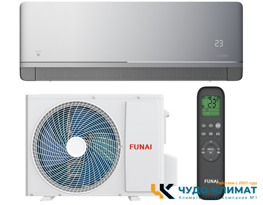 Кондиционер Funai Kagami RAC-KM25HP.D01