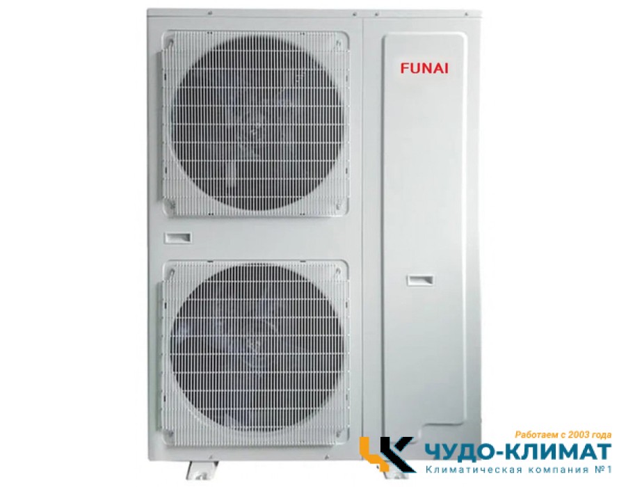 Напольно-потолочный кондиционер Funai Dragon LAC-DR165HP.F01