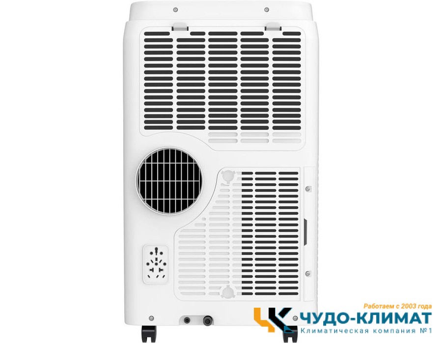 Мобильный кондиционер Funai MAC-CM40HPN04