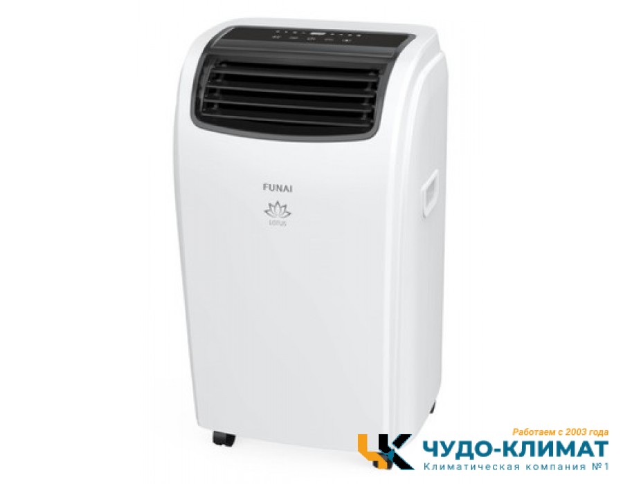 Мобильный кондиционер Funai MAC-CM40HPN04