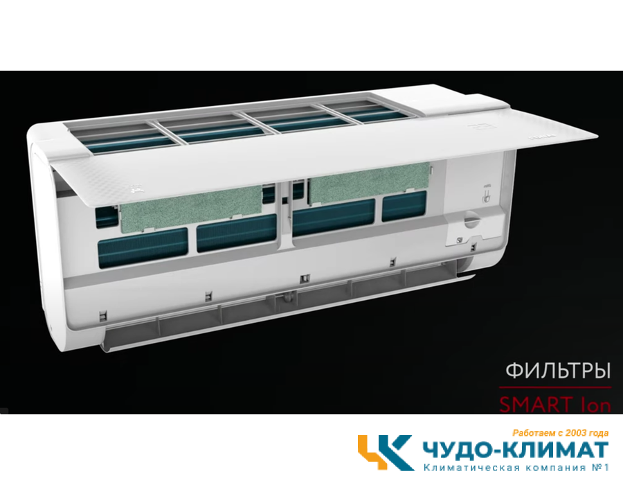 Кондиционер Funai Shogun RAC-I-SG30HP.D02