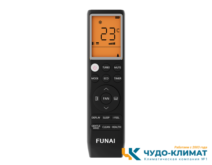 Кондиционер Funai Kadzoku RAC-KD55HP.D01