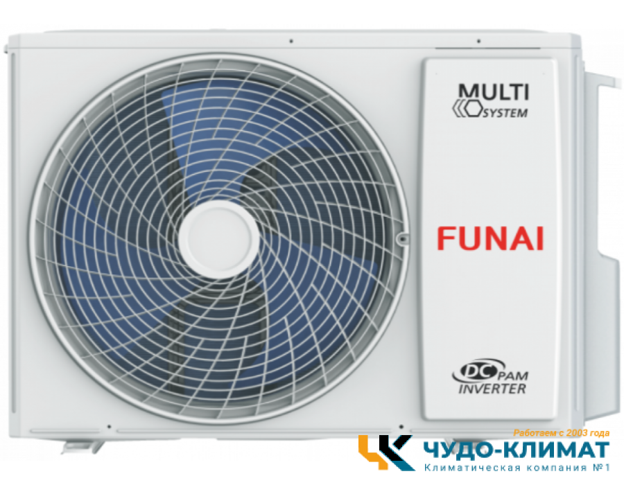 Внешний блок мульти сплит-системы на 3 комнаты Funai Origami Kodo Free match RAM-I-3OK80HP.01/U