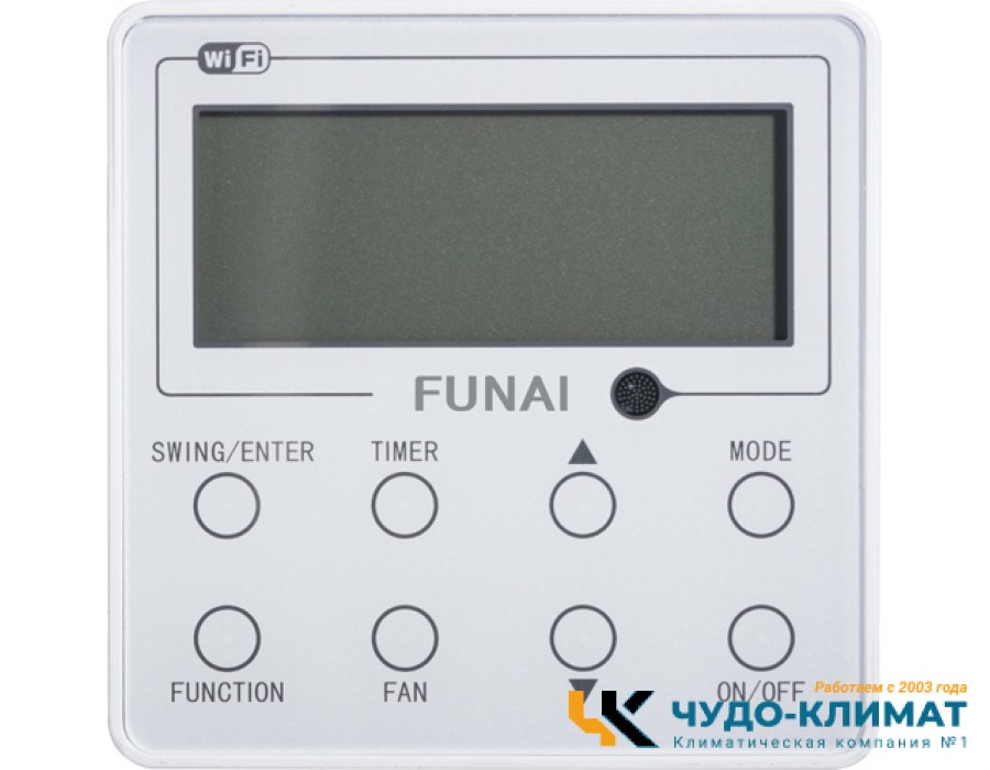 Канальный внутренний блок мульти сплит-системы Funai Kirigami RAM-I-KG50HP.D01/S
