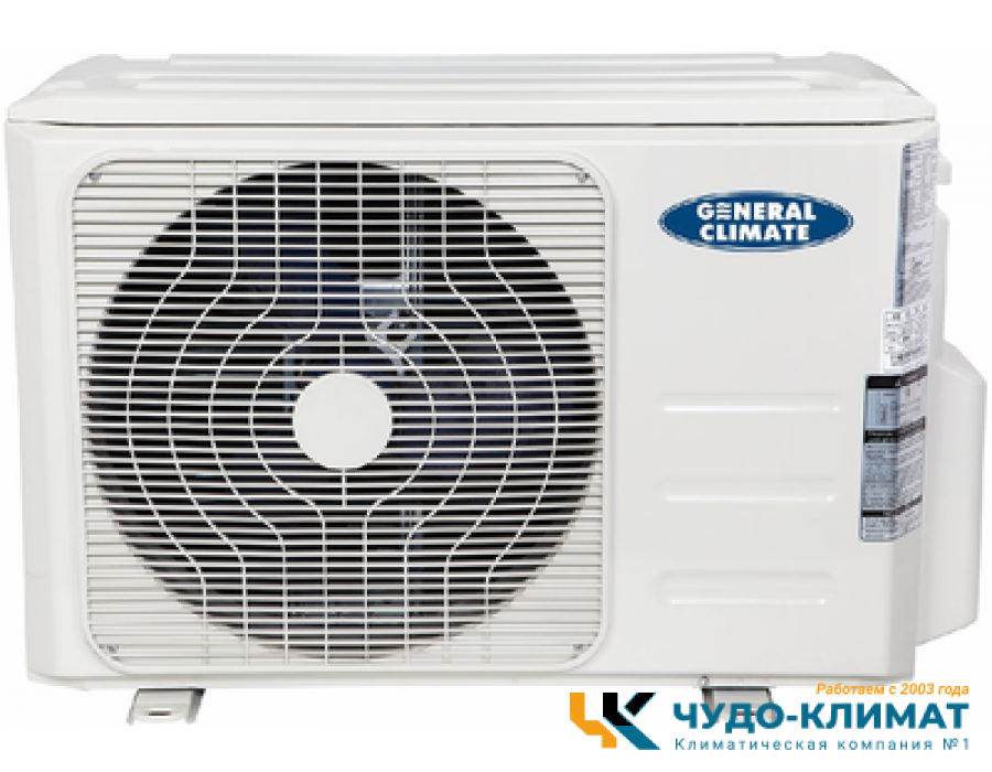 Внешний блок мульти сплит-системы на 3 комнаты General Climate Free match GU-M3EA21H32