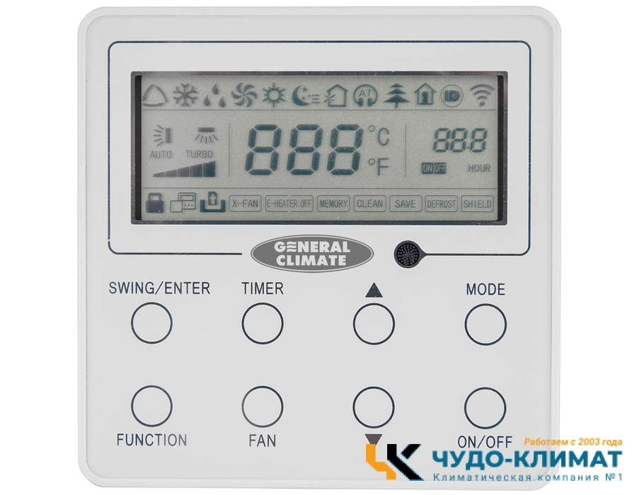 Напольно-потолочный кондиционер General Climate GC/GU-CF18HRF