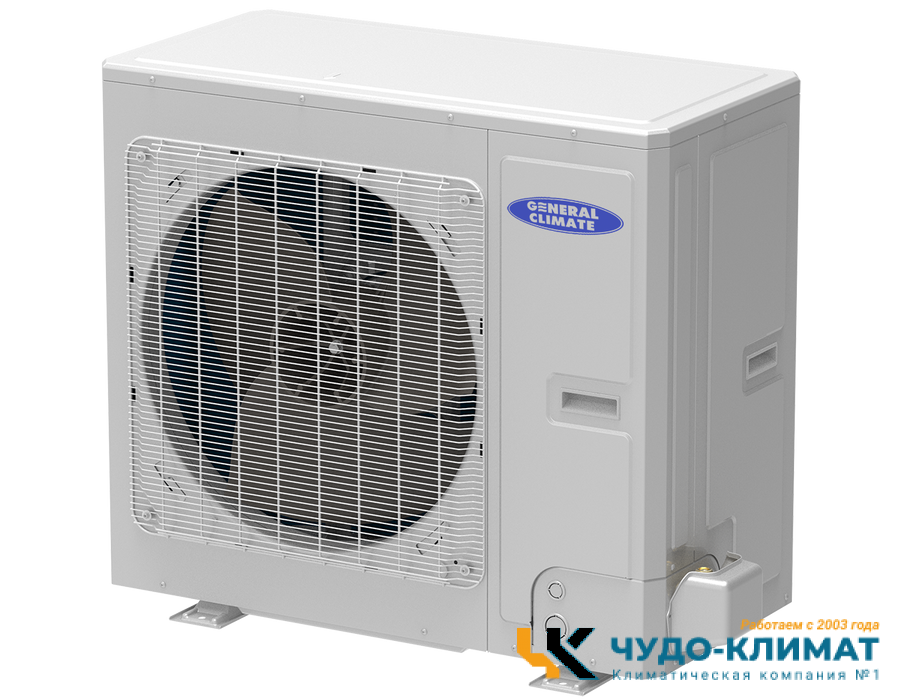 Напольно-потолочный кондиционер General Climate GC/GU-CF48HRF
