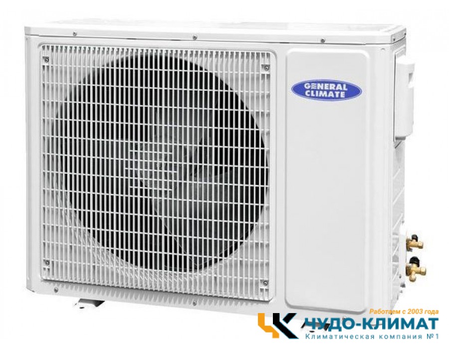 Напольно-потолочный кондиционер General Climate GC-CF18HRN2/GU-CF18H2