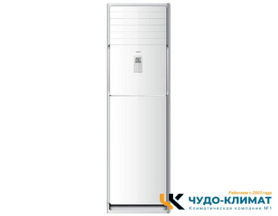 Колонный кондиционер General Climate GC-FS48AR1/GU-U48H2