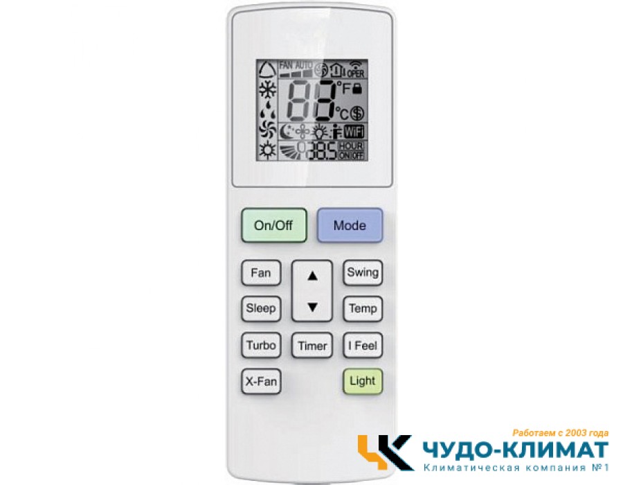 Настенный внутренний блок мульти сплит-системы General Climate Free Multi 2 MARS GC-ME12HRI