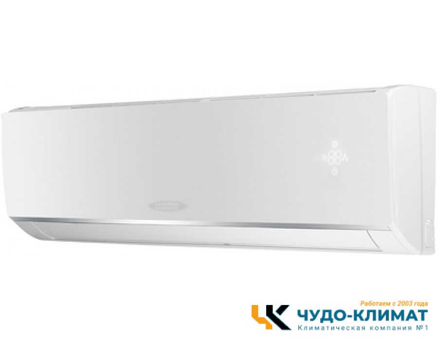 Настенный внутренний блок мульти сплит-системы General Climate FREE MULTI 2 GC-ME18HR32 (WiFi)