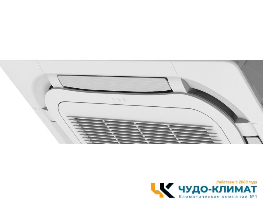 Кассетный внутренний блок мульти сплит-системы General Climate GC-ME4C09HR32