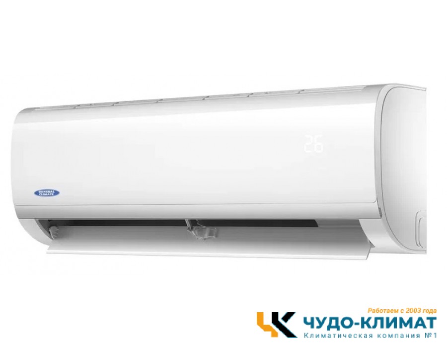 Настенный внутренний блок мульти сплит-системы General Climate Pulsar GC-MER12HRN1