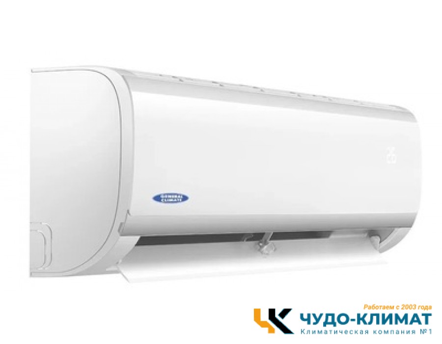 Настенный внутренний блок мульти сплит-системы General Climate Pulsar GC-MER12HRN1