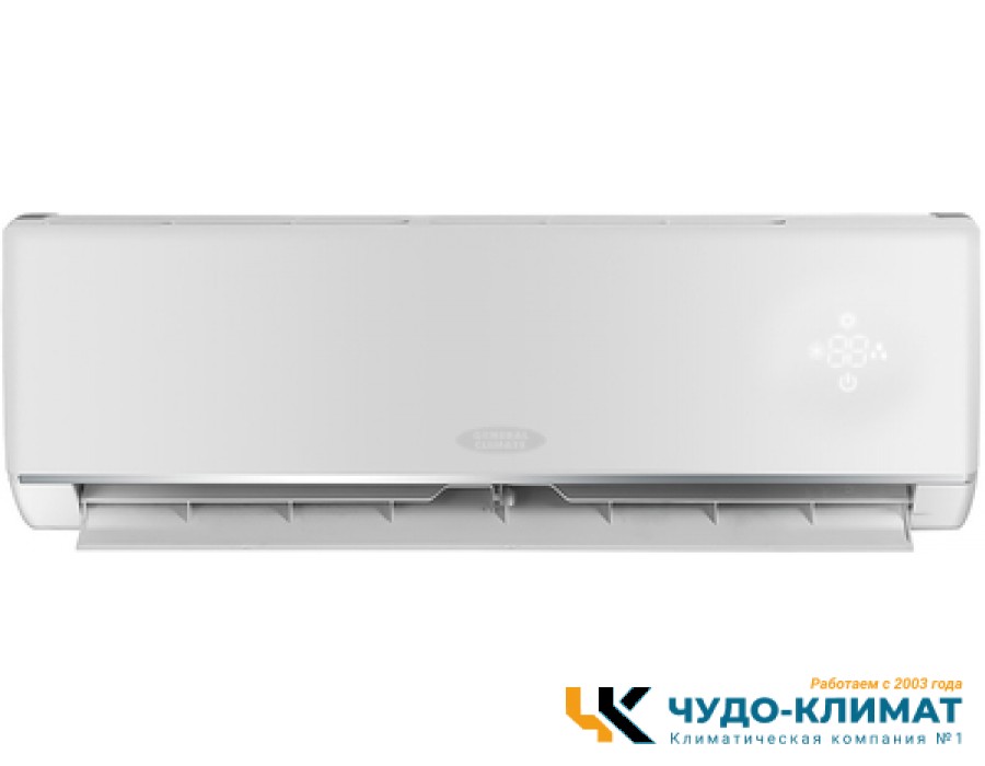 Настенный внутренний блок мульти сплит-системы General Climate GC-MR07HR32