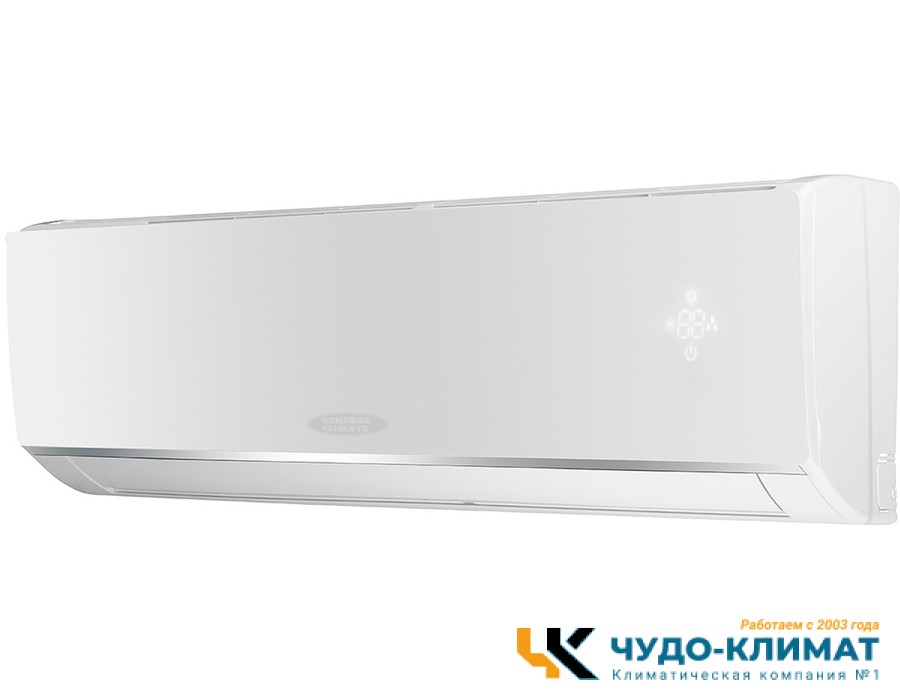 Настенный внутренний блок мульти сплит-системы General Climate GC-MR09HR32
