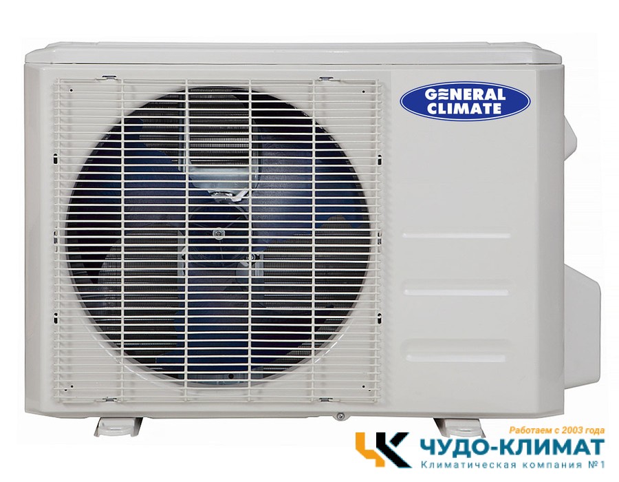 Кондиционер General Climate Pulsar GC-R18HR/GU-R18H